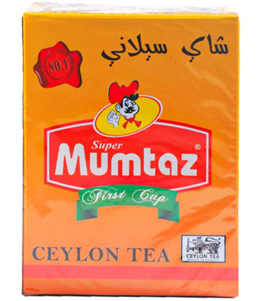  Ceylon Tea