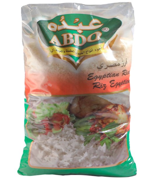 ABDO EGYPTIAN RICE 